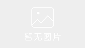 杭州汇丰驾校